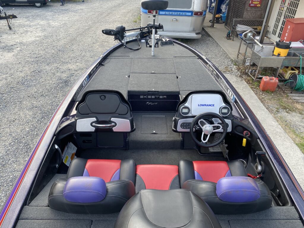 Skeeter FX21
